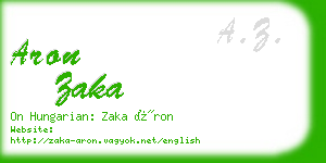 aron zaka business card